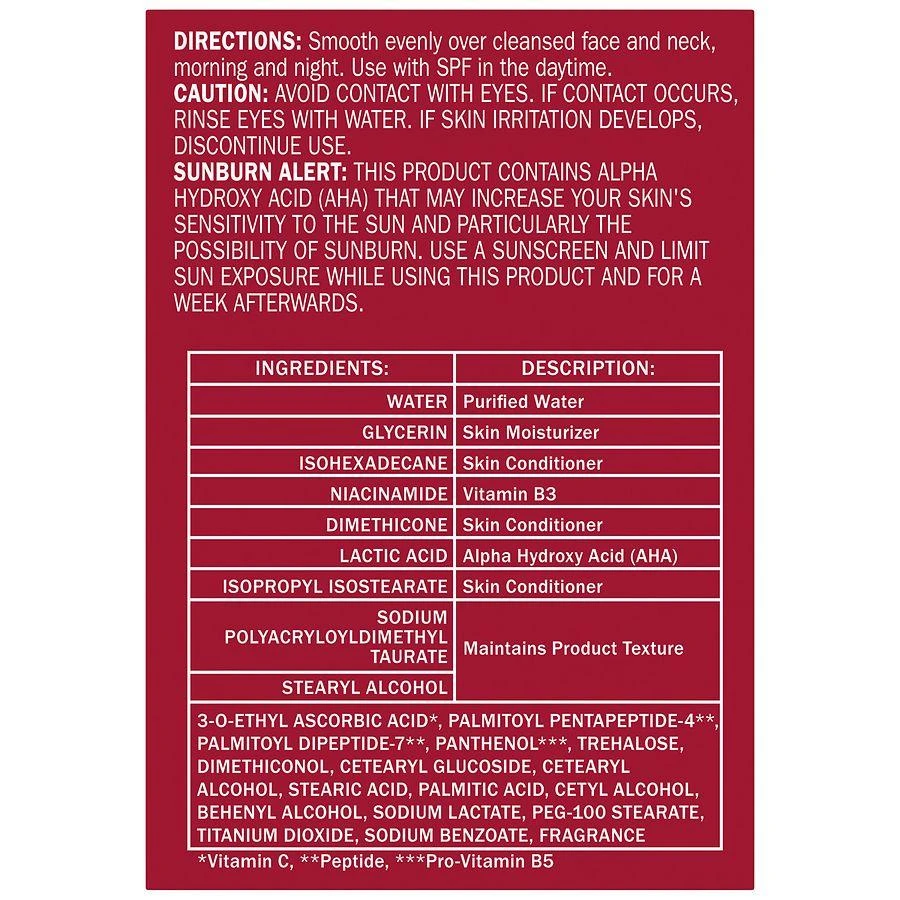 Olay Vitamin C Max Face Moisturizer, Brightening Cream for Women Citrus 8