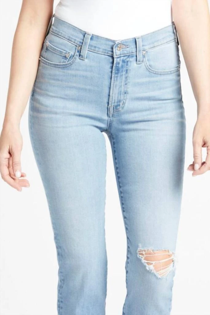 Edwin Edwin - BREE STRAIGHT JEAN 2