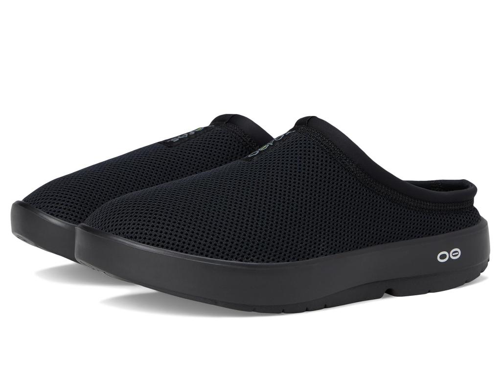 OOFOS Oocoozie Thermo Mule - Slippers - Free Shipping - BeyondStyle