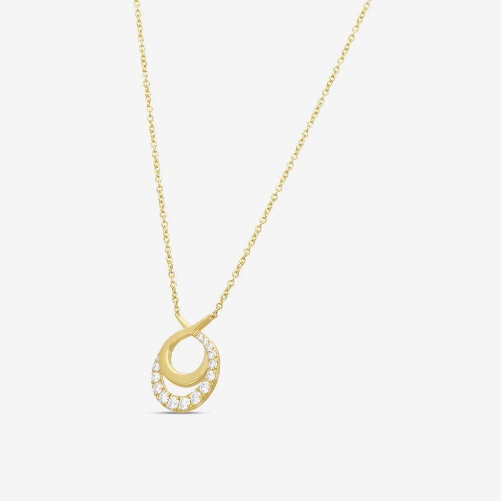 Hearts On Fire Hearts On Fire Optima 18K Yellow Gold Diamond Pendant Necklace HFNOPC00758Y-copy 2