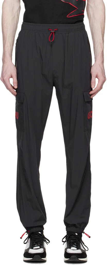 Hugo Black Drawstring Lounge Pants 1