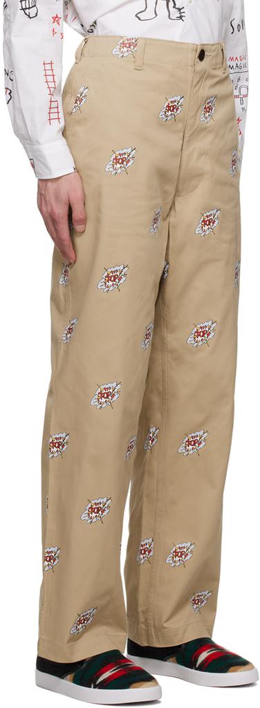 Junya Watanabe Beige Printed Trousers