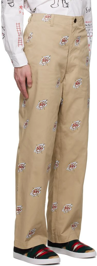 Junya Watanabe Beige Printed Trousers 2