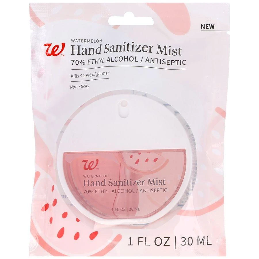 Buy 2, Second 50% off coupon code from store Walgreens