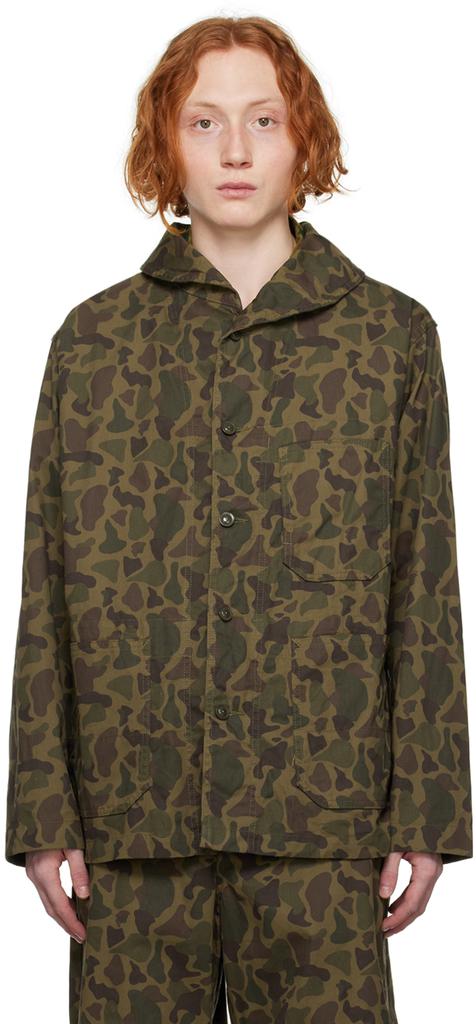Human Made DUCK CAMO PULLOVER JACKET - Hoodies - Compare Prices