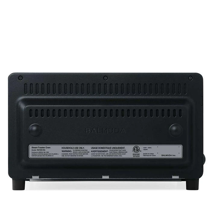 BALMUDA The Toaster Oven 7