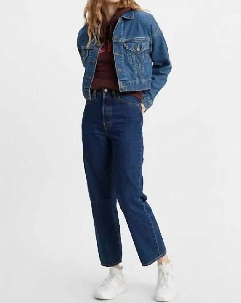 Levi
s Levi
S - Ribcage Straight Leg Ankle Jean