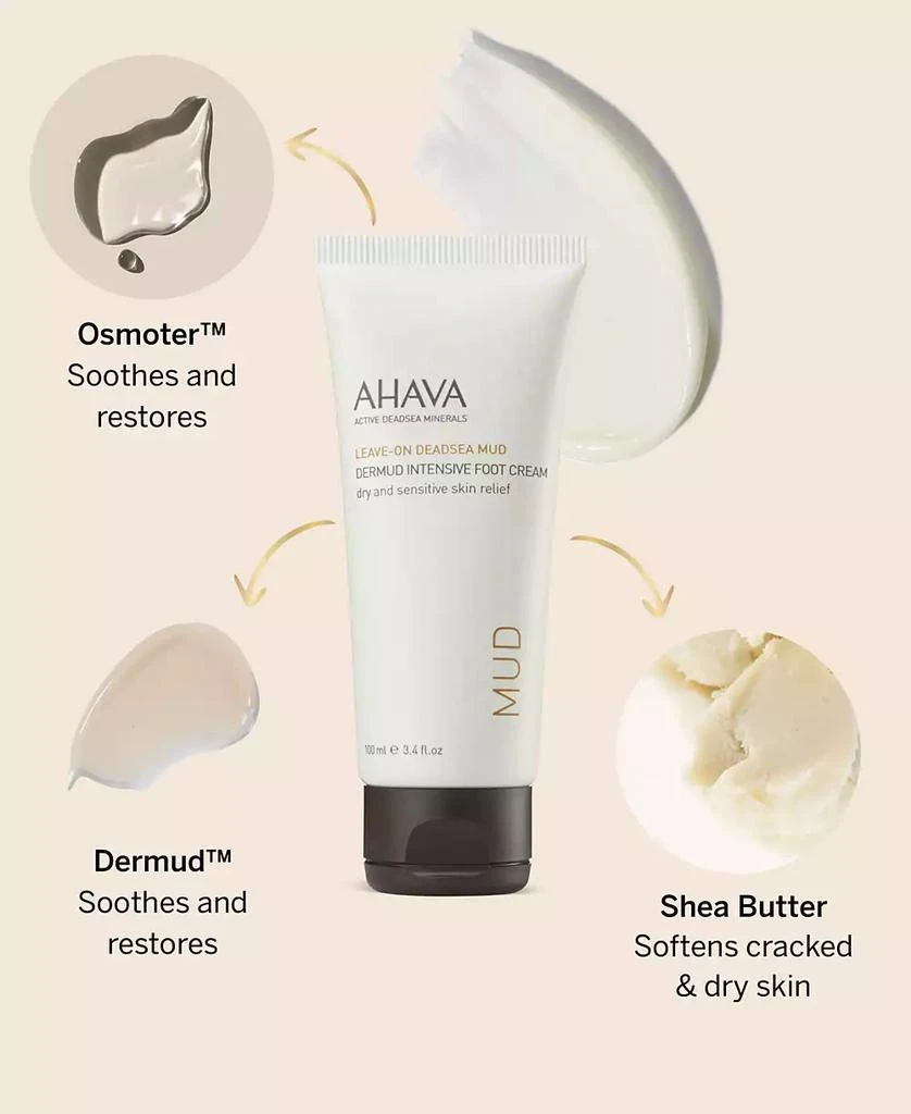 AHAVA Dermud Intensive Foot Cream, 3.4 oz 4