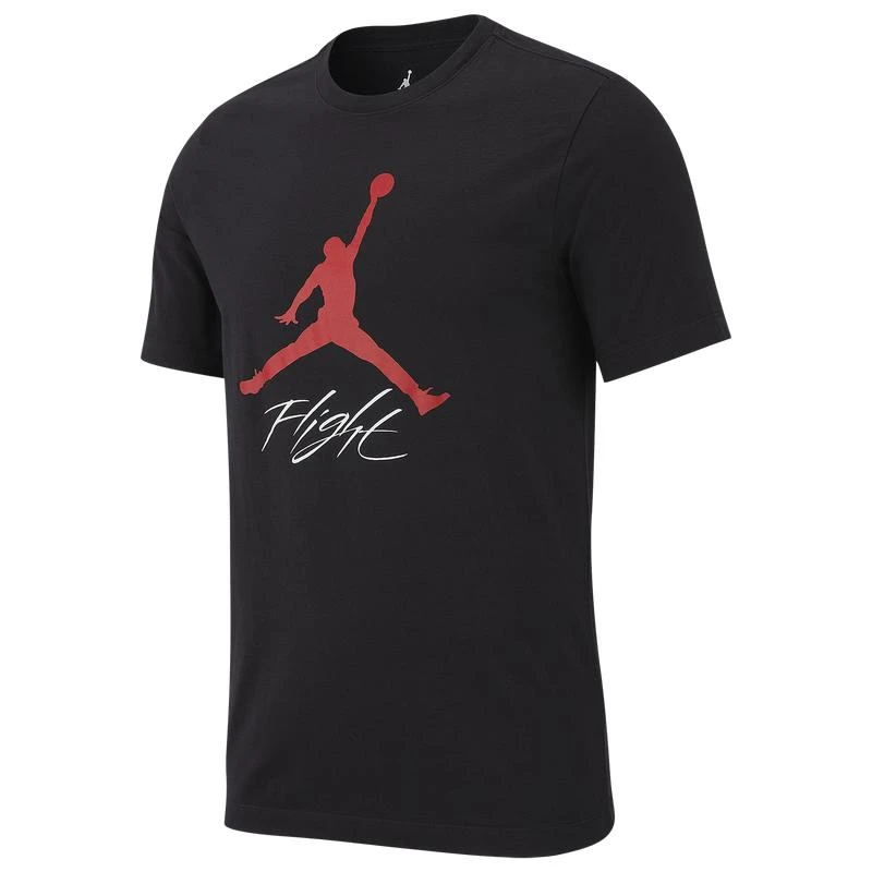 Jordan Jordan Jumpman Air HBR T-Shirt - Men's 1