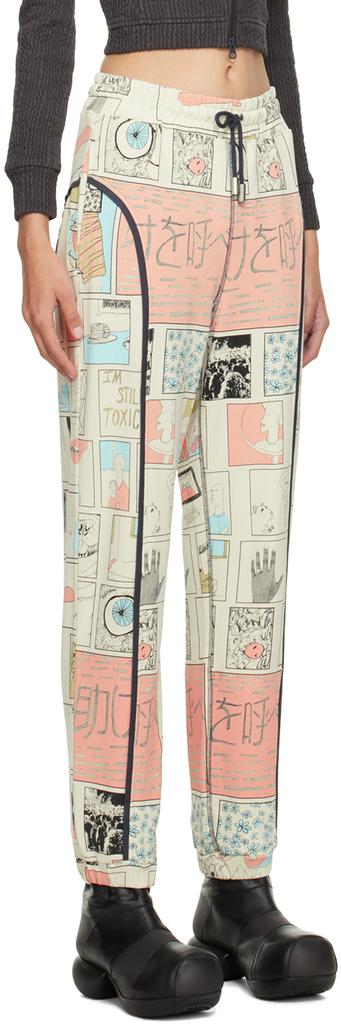 Eckhaus Latta Multicolor Graphic Lounge Pants