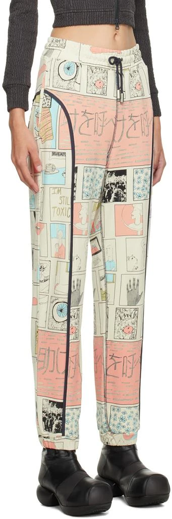 Eckhaus Latta Multicolor Graphic Lounge Pants 2