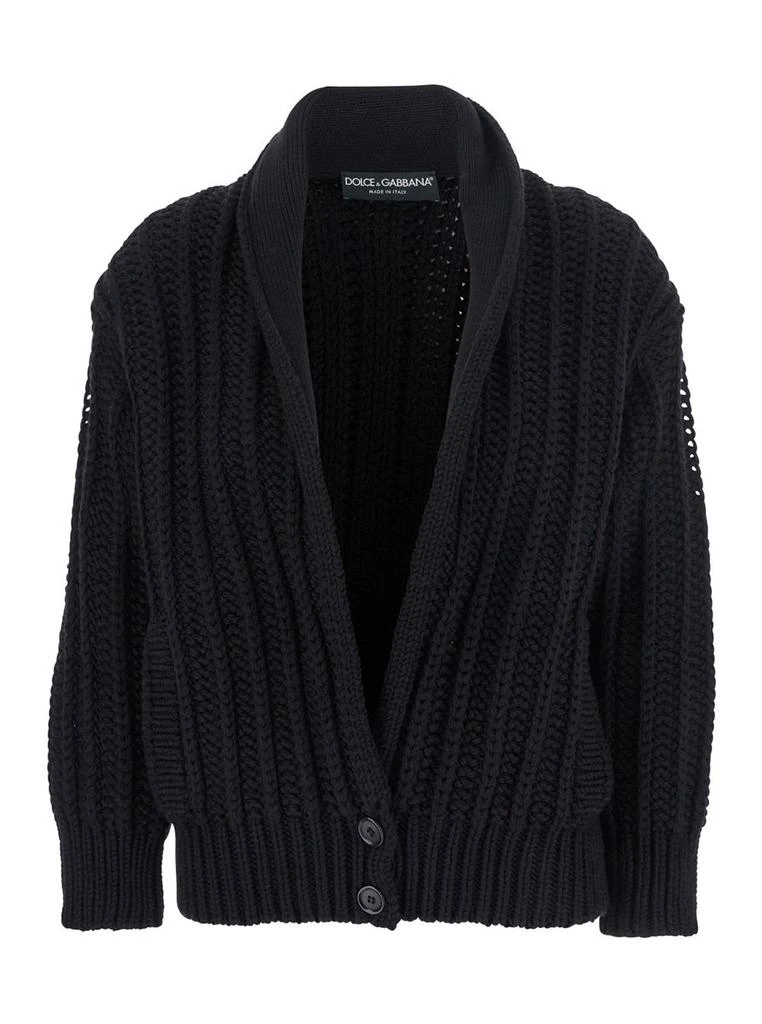 Dolce 
Gabbana Dolce 
Gabbana Oversized Cardigan 1