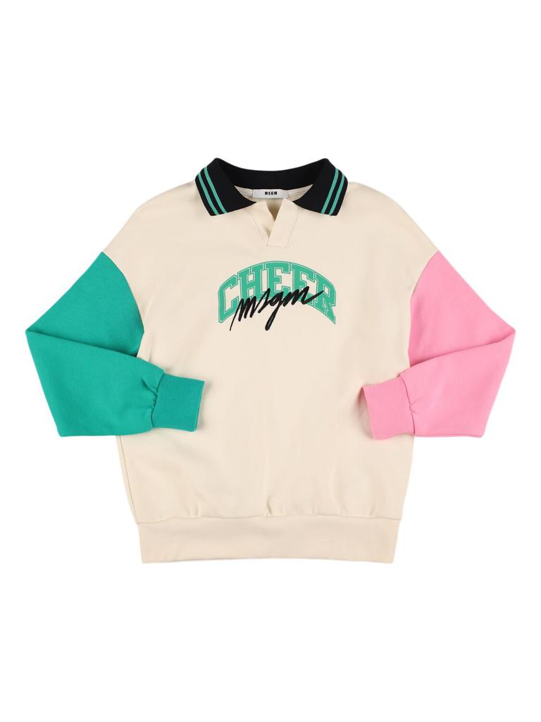 MSGM Printed Polo Sweatshirt