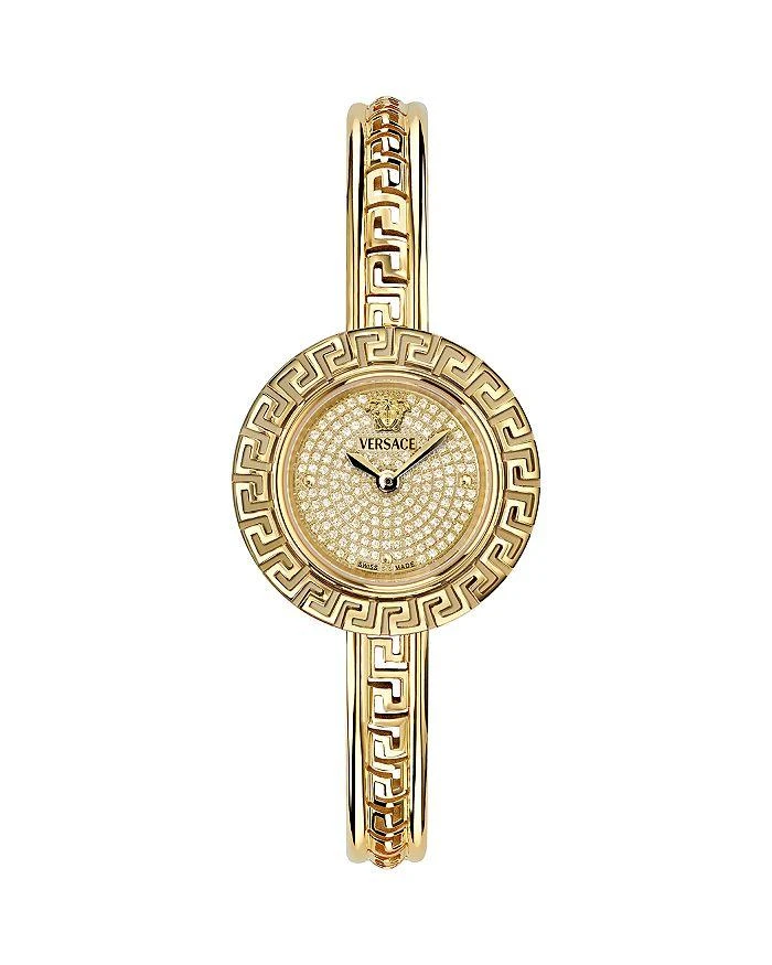 Versace Greca Pendant Bracelet Watch, 28mm
