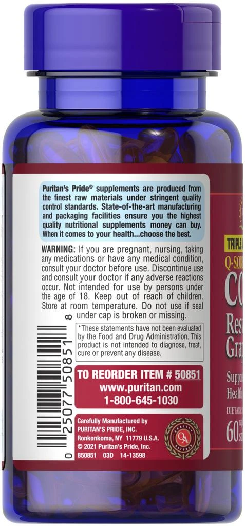 Puritan's Pride Q-SORB™ Co Q-10, Resveratrol & Grapeseed 60 softgels 5
