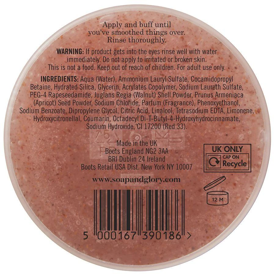 Soap & Glory Limited Edition Body Scrub Cherry Wild 4