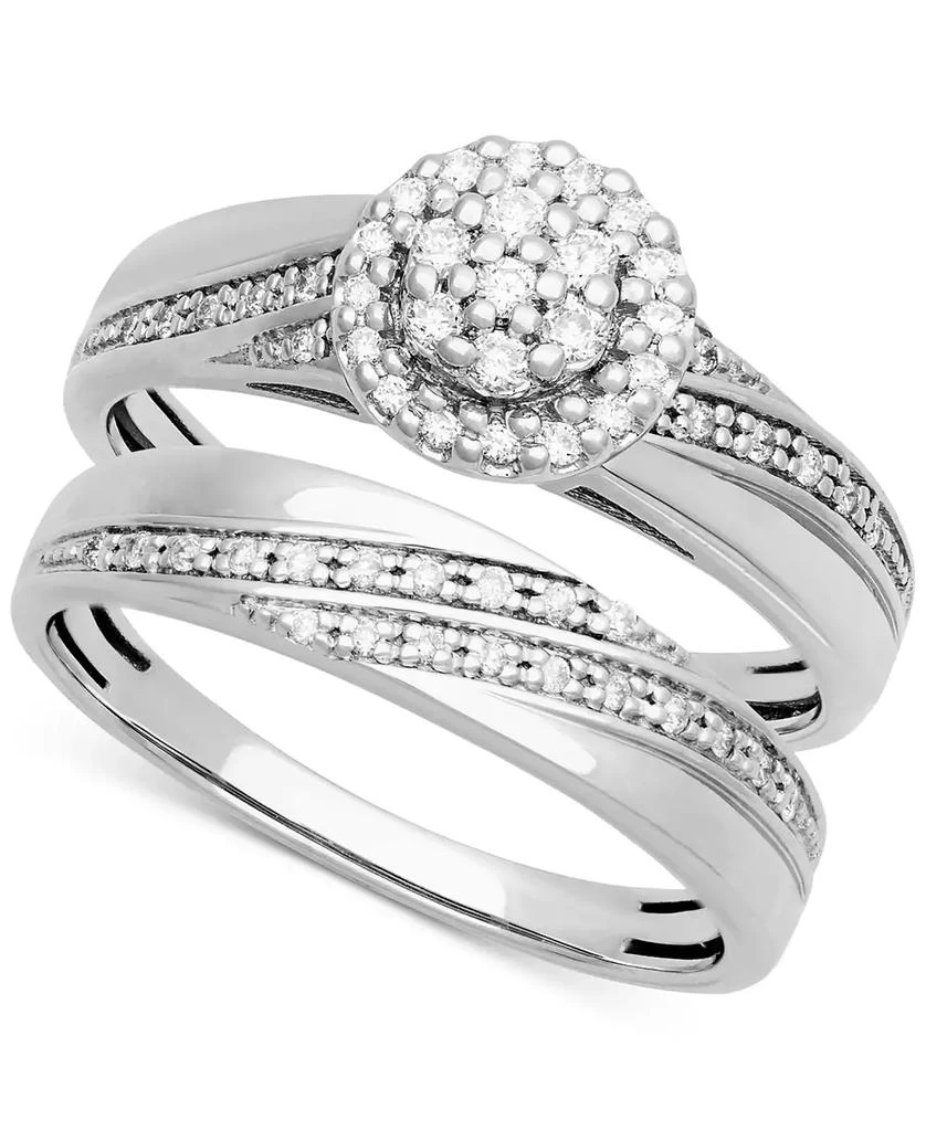 Macy's Diamond Halo Cluster Diagonal Two Row Bridal Set (1/4 ct. t.w.) in 14k White Gold 1