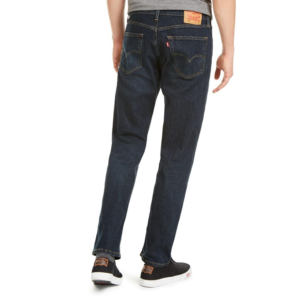 Levi's Men's 505™ Regular Fit Stretch Jeans