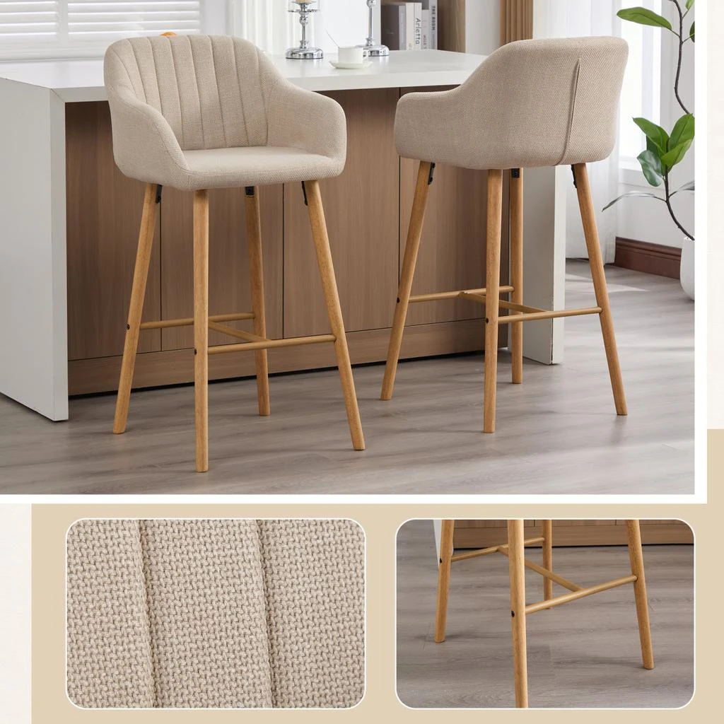 Streamdale Furniture Streamdale Modern Linen Bar Stools Set of 2 with Back 
Armrest