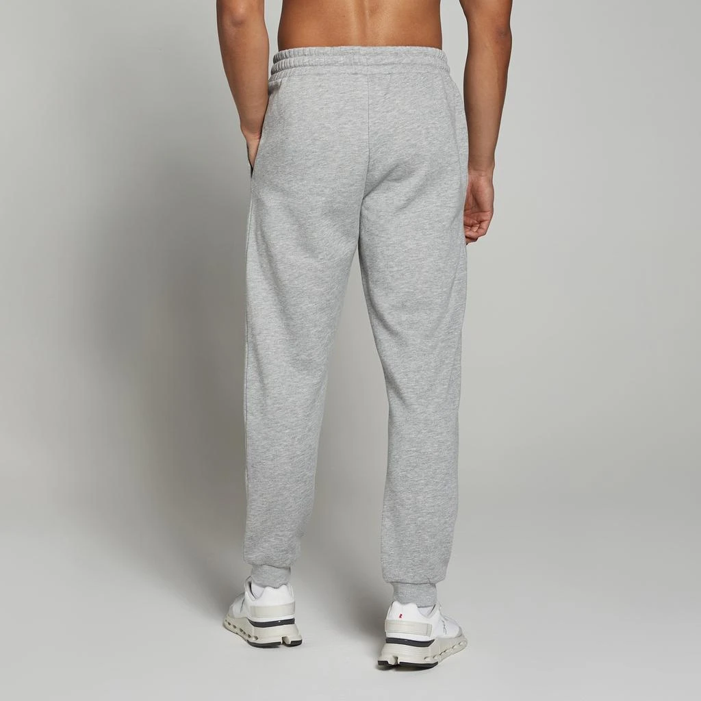 Myprotein MP Men's Rest Day Joggers 2