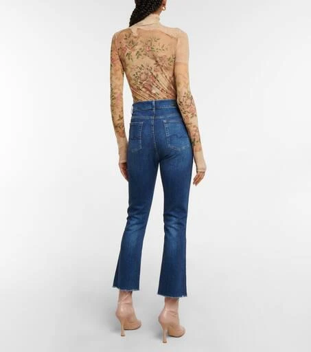 7 For All Mankind Slim Kick high-rise jeans 3