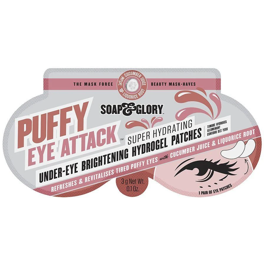 Soap & Glory Puffy Eye Attack Brightening Under-Eye Mask Hydrogel Patches 1