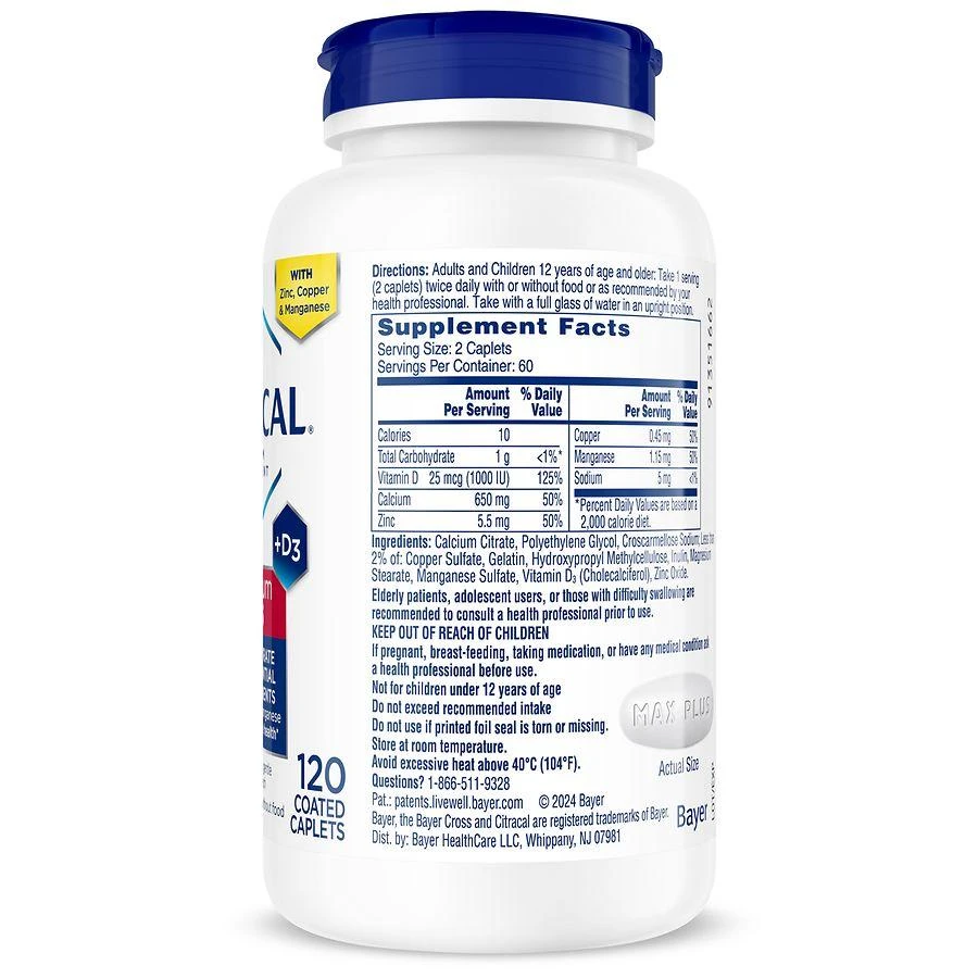 Citracal Maximum Plus Calcium Supplement + D3 Coated Caplets 2