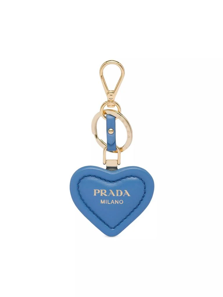 Prada Nappa Leather Key Ring 1