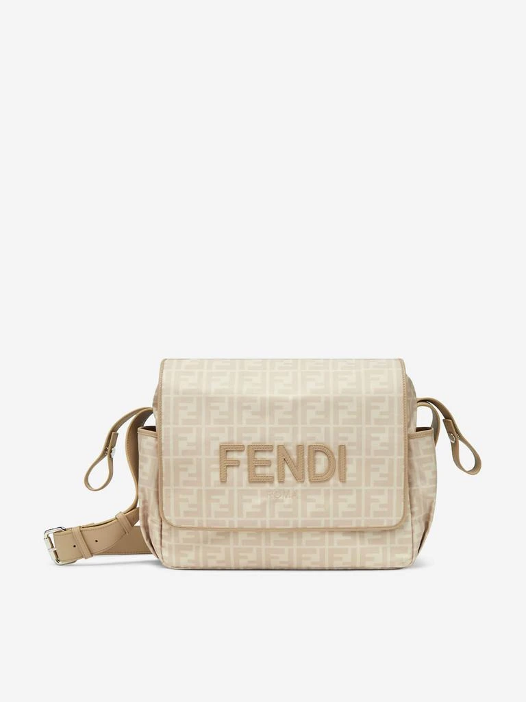 Fendi Baby FF Logo Changing Bag in Beige (34cm) 1