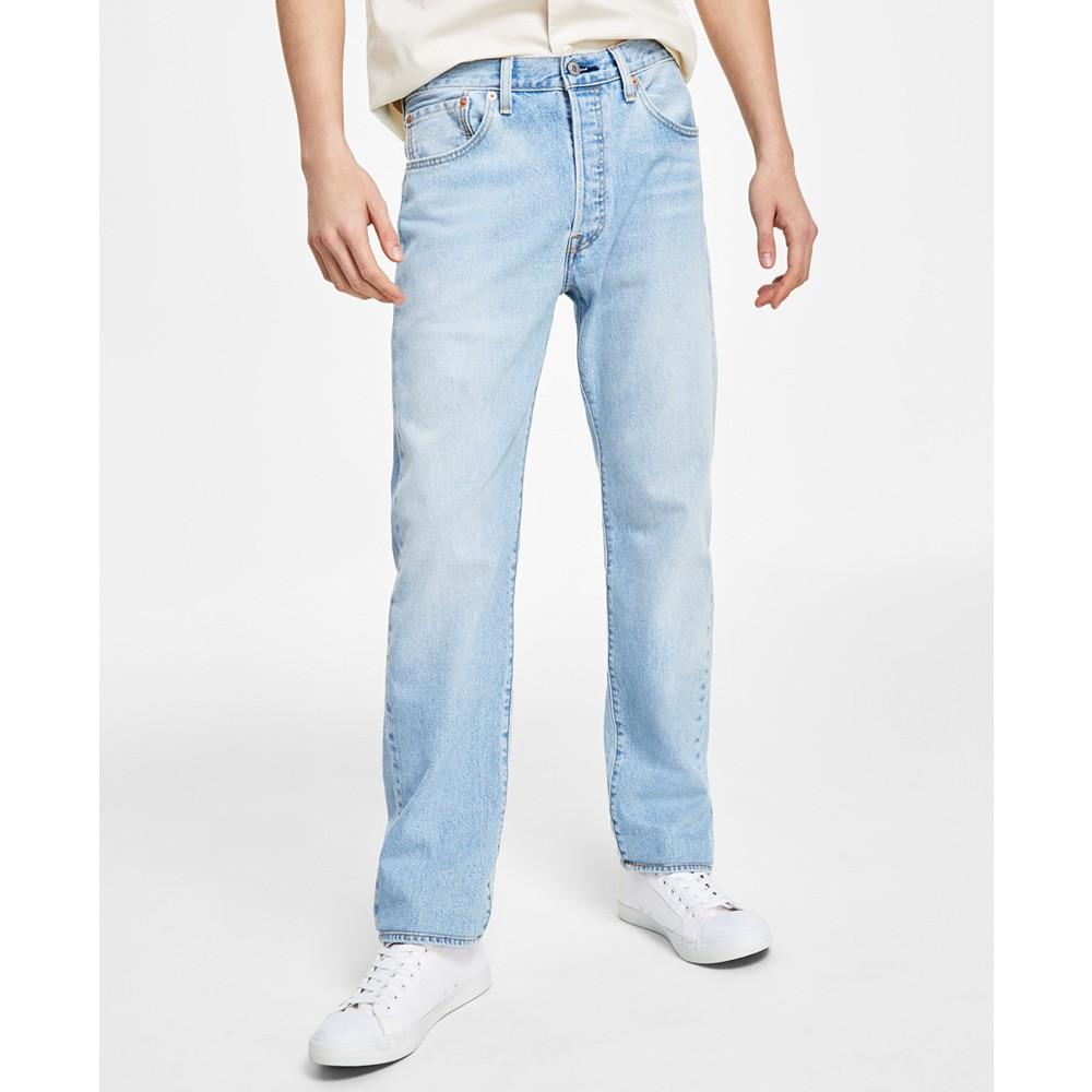 Levi's Men's 501® Original Fit Button Fly Stretch Jeans