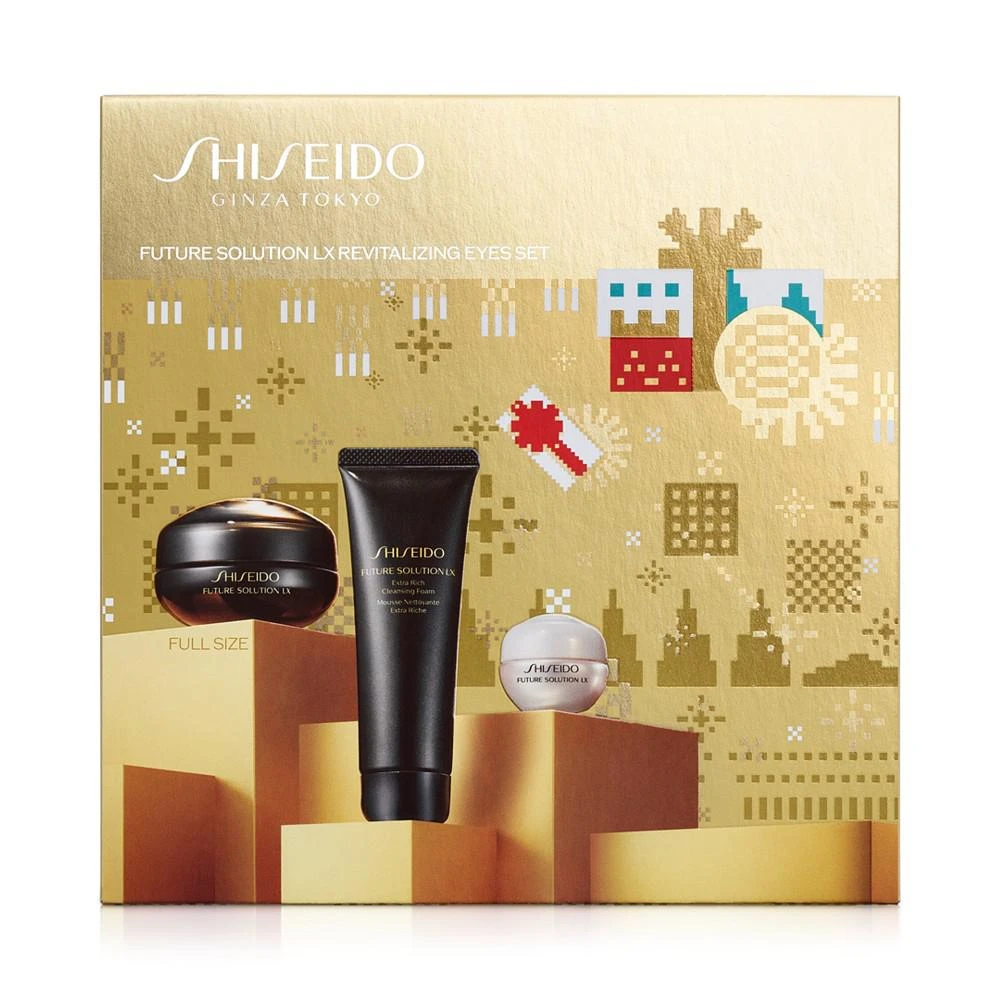 Shiseido 3-Pc. Future Solution LX Revitalizing Eyes Skincare Set 1