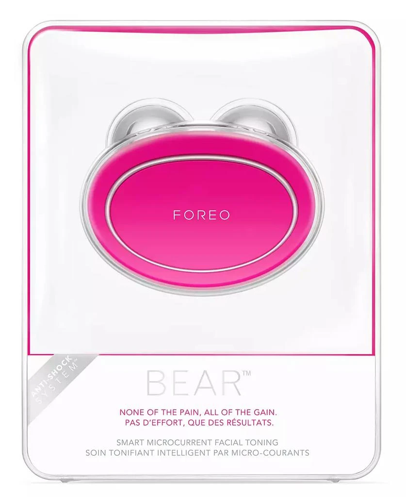 Foreo BEAR 3