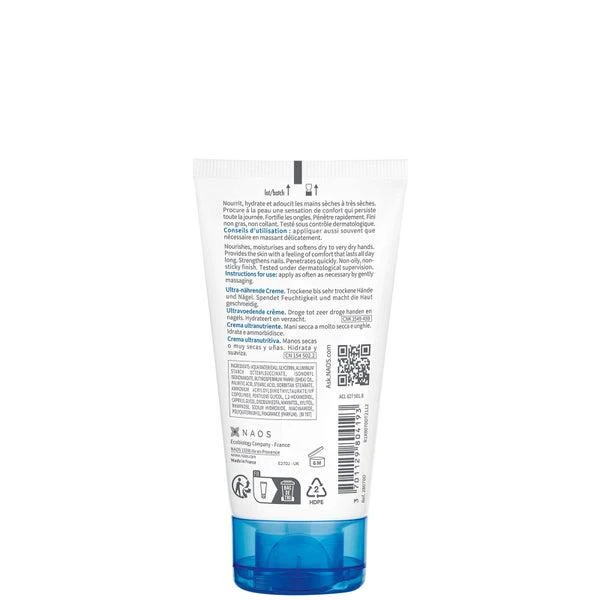 Bioderma Bioderma Atoderm Hand Cream (1.6 oz.) 3