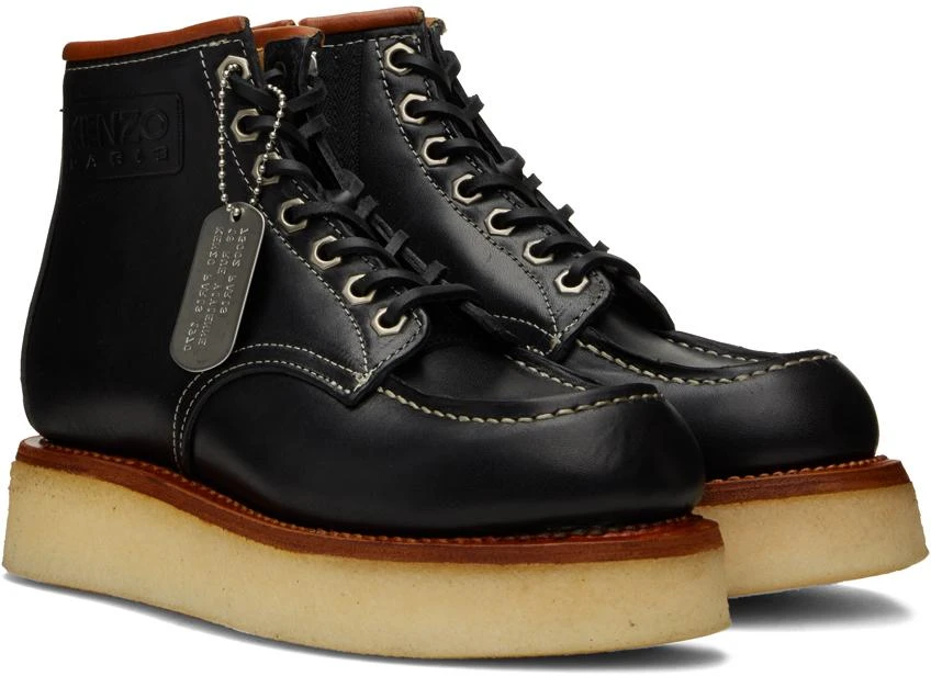 Kenzo Black Kenzo Yama Lace-Up Boots 4