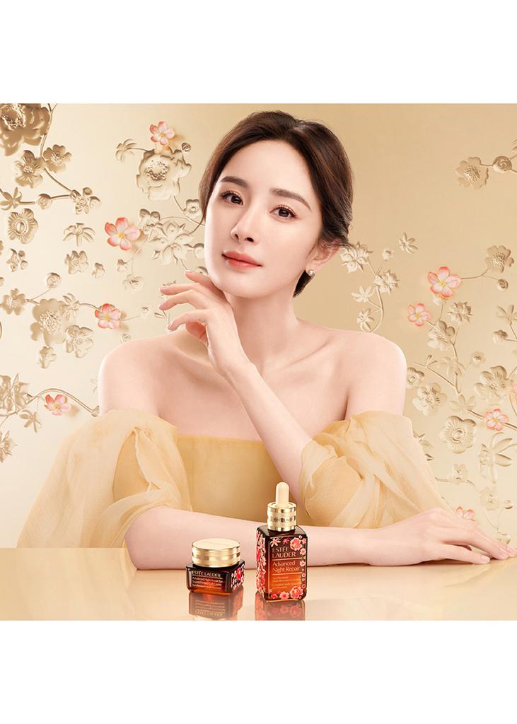 Estée Lauder Limited Edition Lunar New Year Advanced Night Repair Serum 50ml