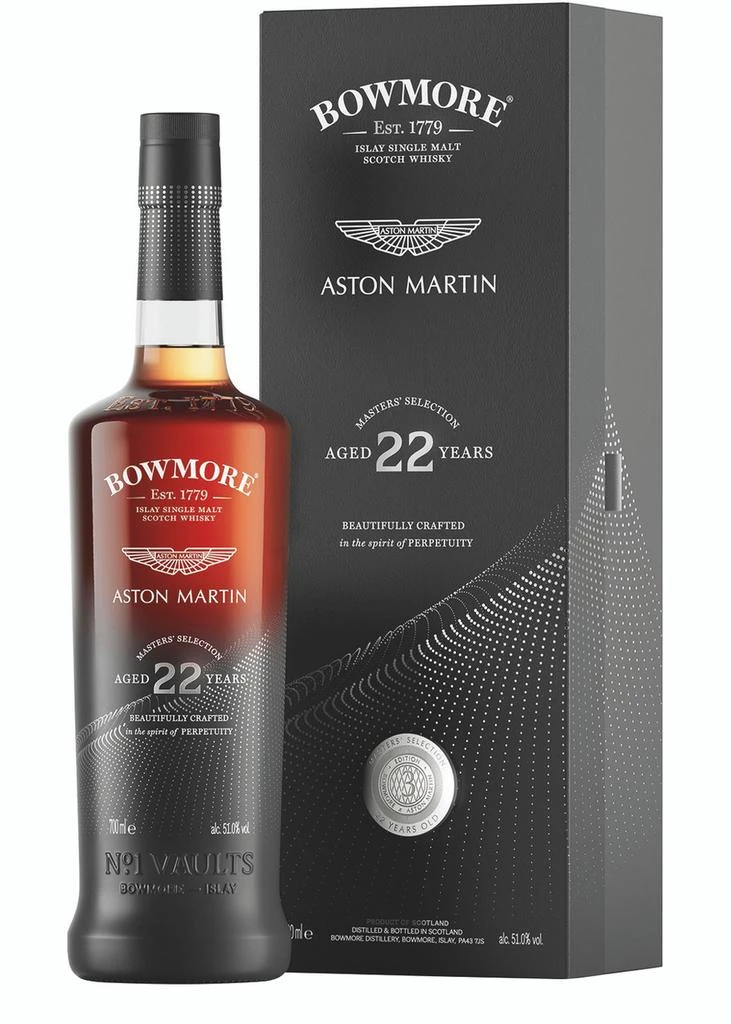 Bowmore Aston Martin Masters' Selection 22 Year Old Single Malt Scotch Whisky 2023 Edition 3 1
