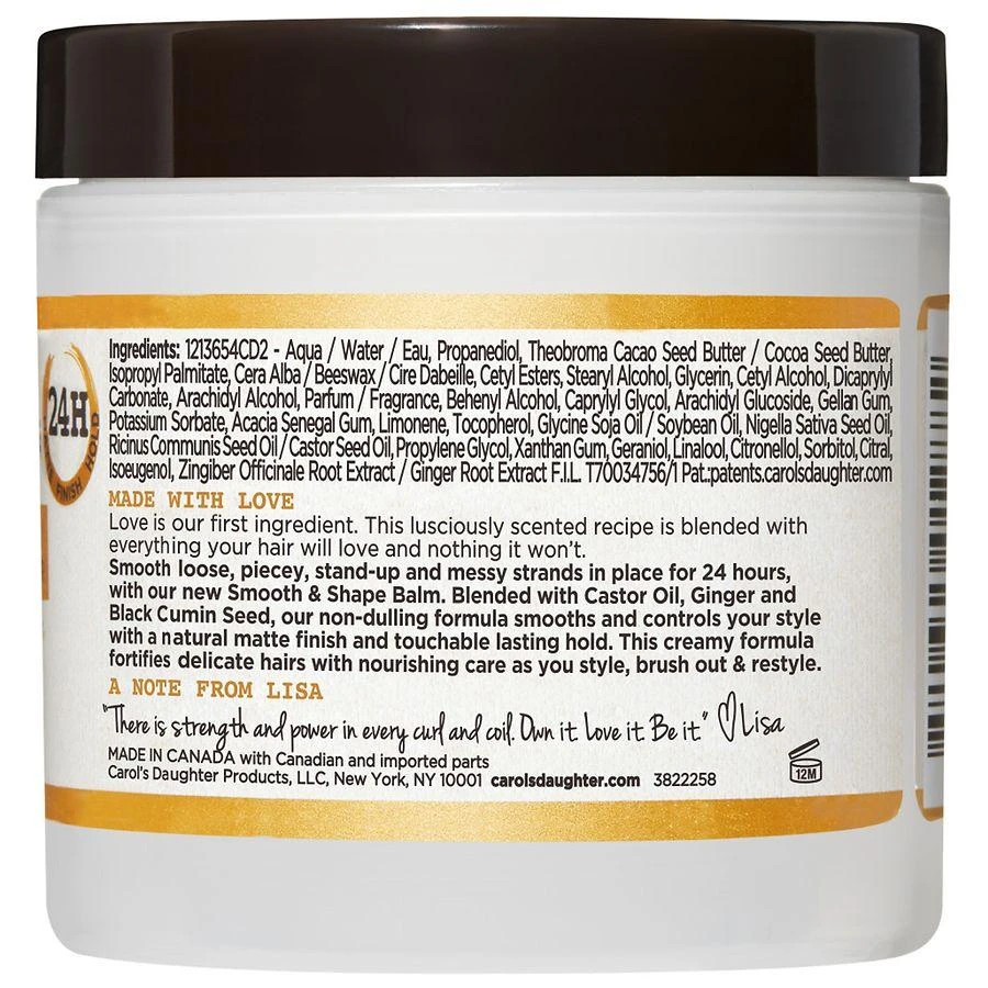Carol's Daughter Smooth & Shape Balm Goddess Strength 9