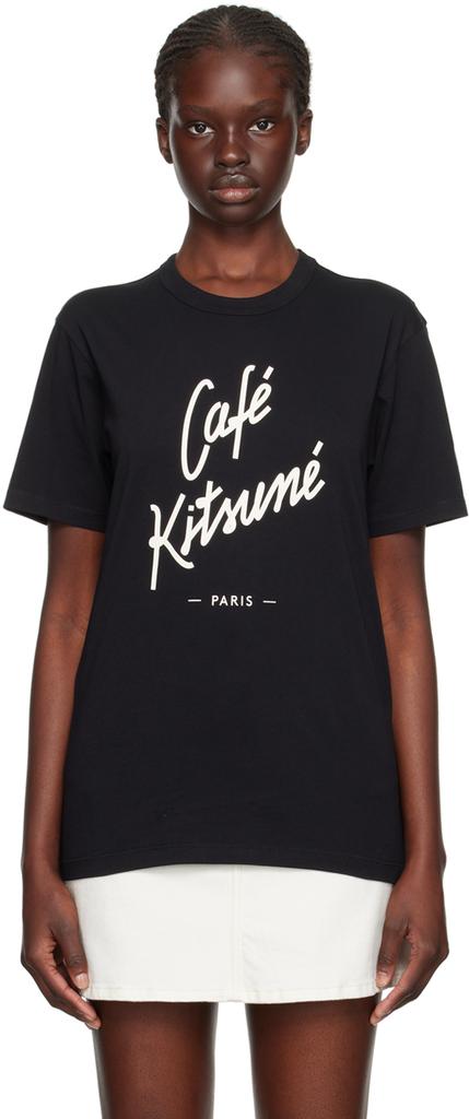 Maison Kitsuné Black 'Café Kitsuné' T-Shirt