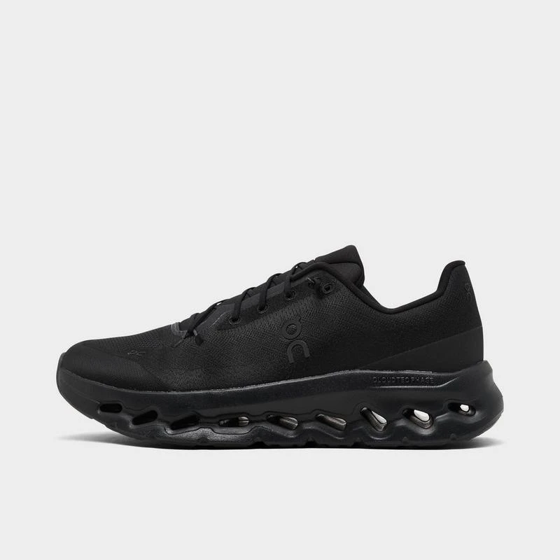 On Men's On Cloudtilt Running Shoes 1
