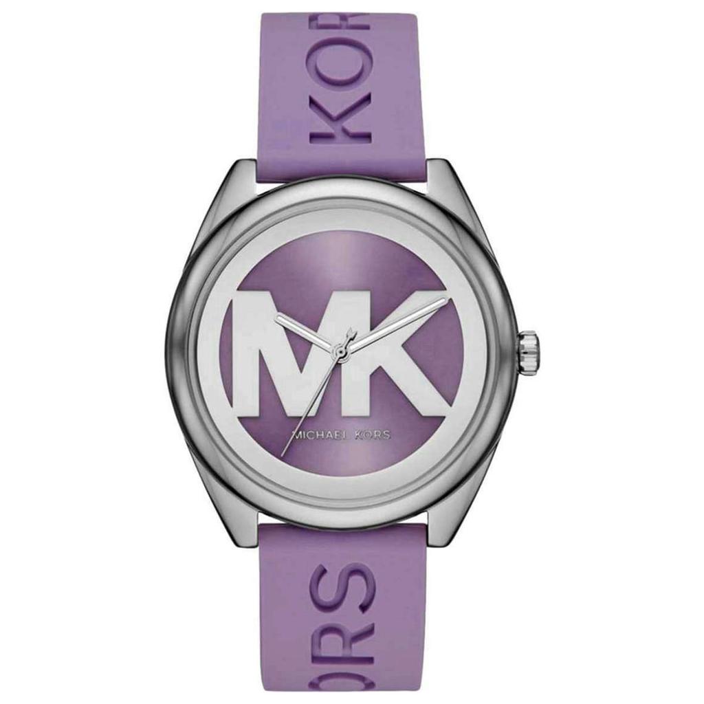 Michael Kors Michael Kors Janelle Women's Watch