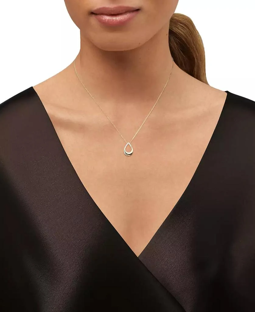 Macy
s Diamond Pendant Necklace (1/10 ct. t.w.) in 10k Yellow Gold 4