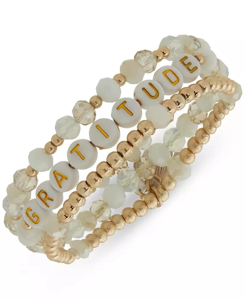 Lonna & Lilly Gold-Tone 3-Pc. Inspirational Words Set Bead Stretch Bracelet 1