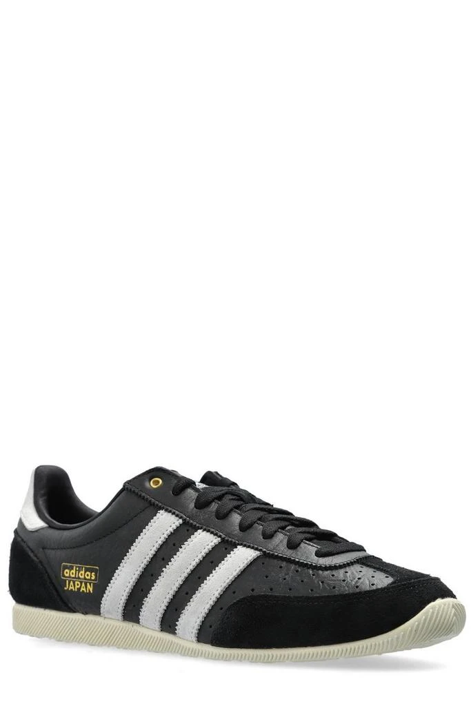 Adidas Adidas Originals Japan Shoes 2