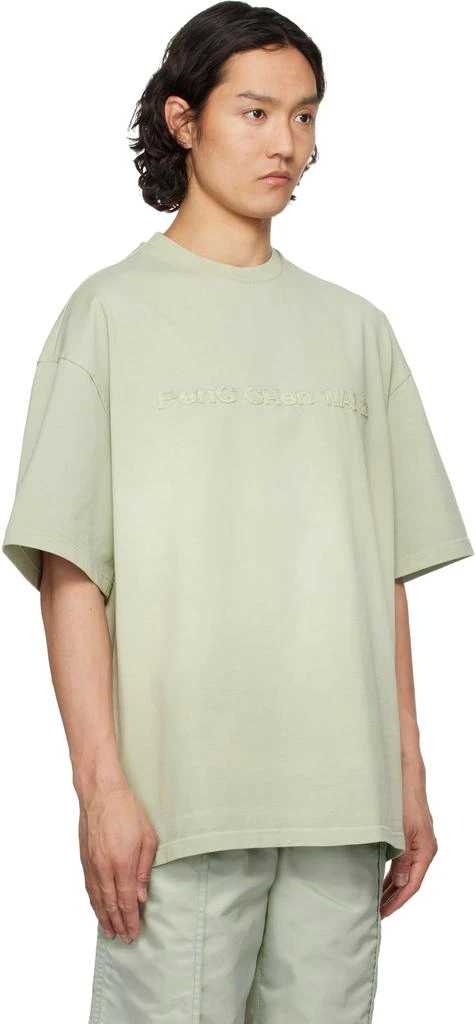 Feng Chen Wang Green Tie Dye T-shirt 2