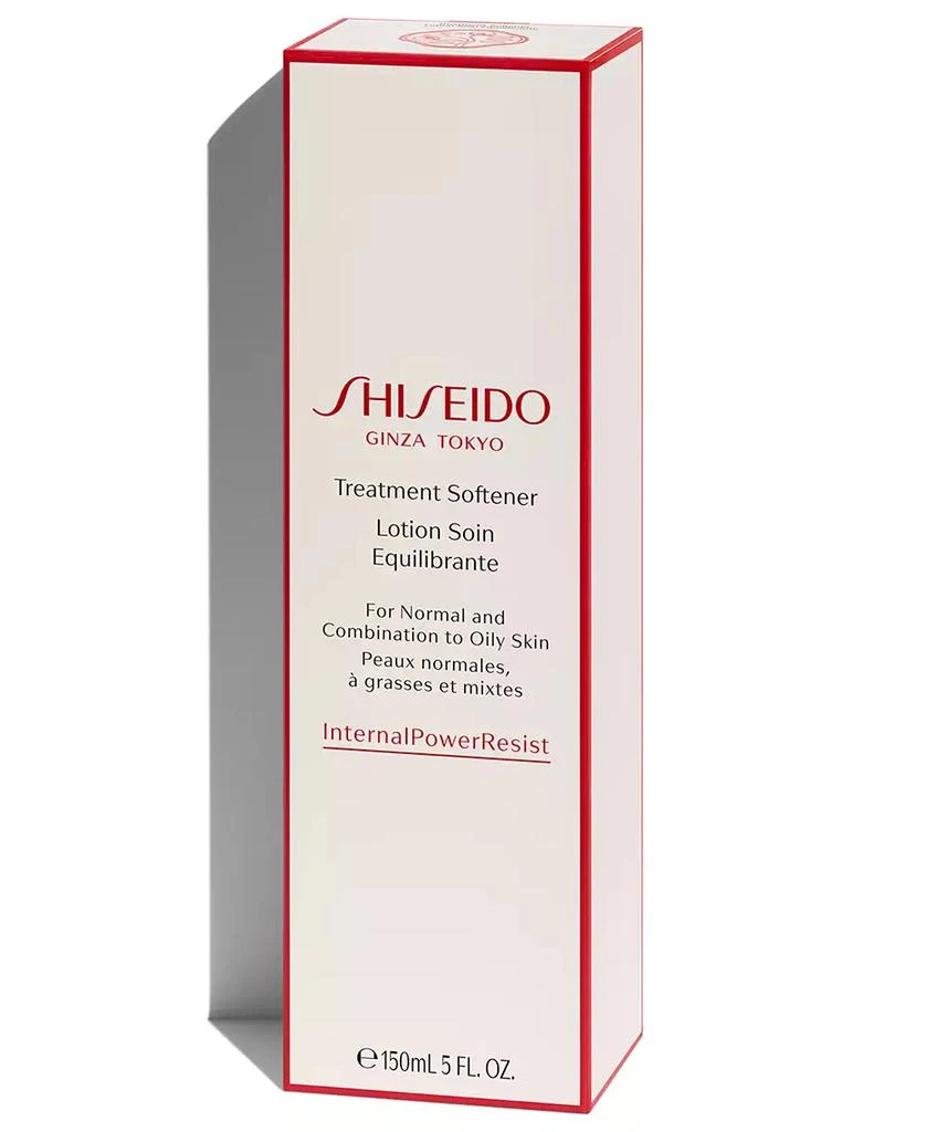 Shiseido Treatment Softener (For Normal and Combination to Oily Skin), 5 fl. oz. 5