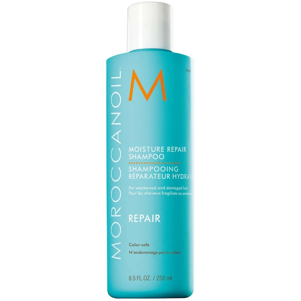 Moroccanoil Moroccanoil Moisture Repair Shampoo 8.5 oz 1