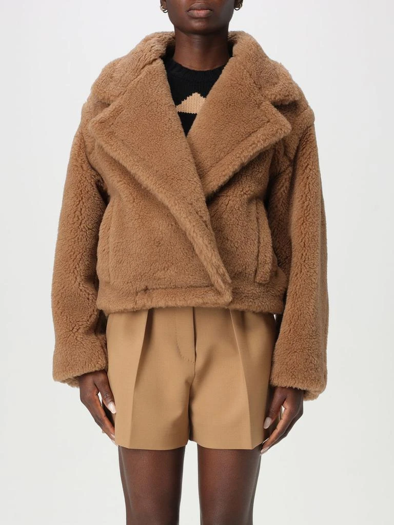 Max Mara Max Mara Teddy wool and cashmere vest 1
