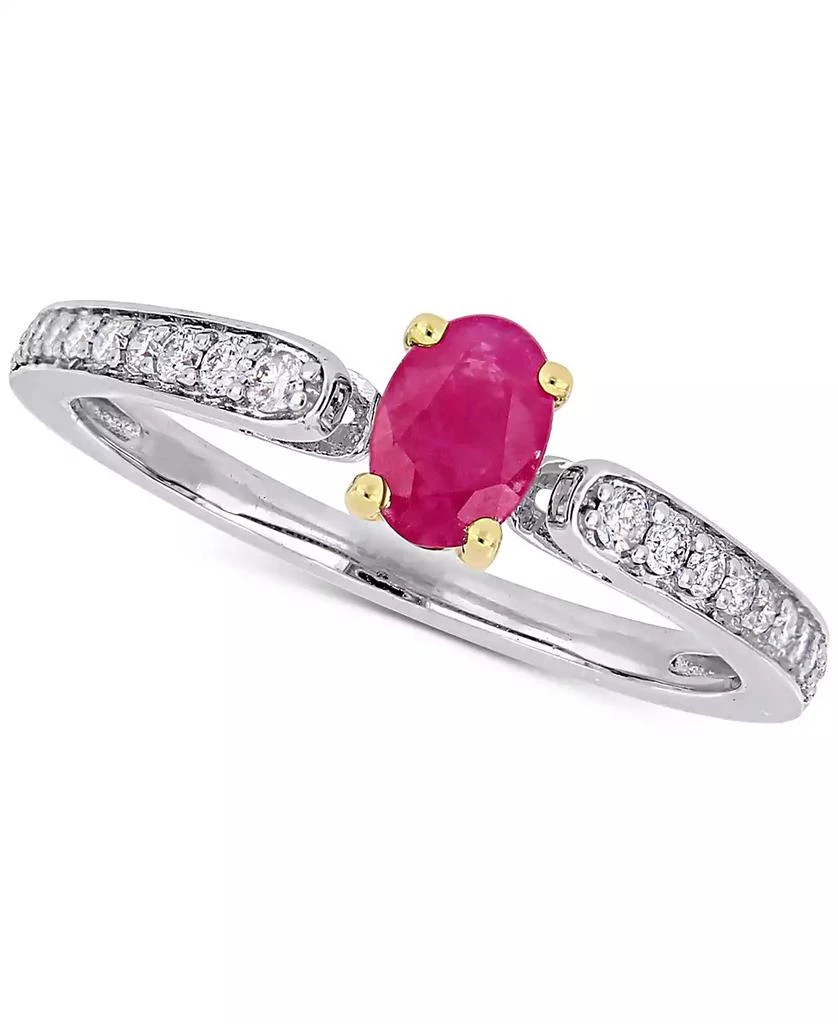 Macy
s Ruby (5/8 ct. t.w.) 
Diamond (1/6 ct. t.w.) Ring in 10k Gold 
White Gold