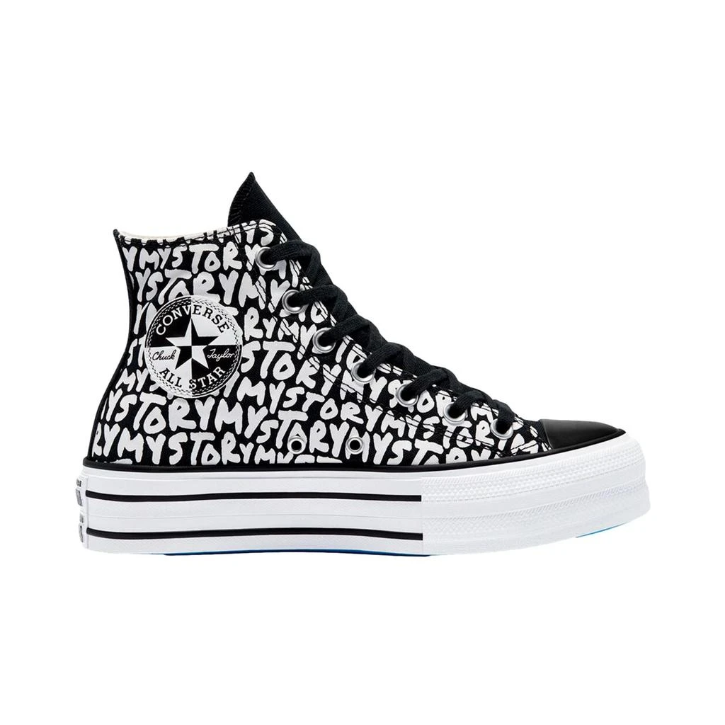 Converse CTAS Double Stack Lift Hi Black/Egret/Digital Blue  570321C Women's 2