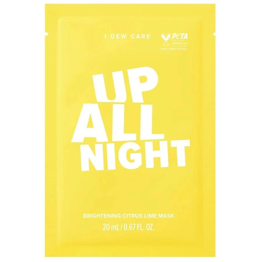 I Dew Care Up All Night Sheet Mask 1